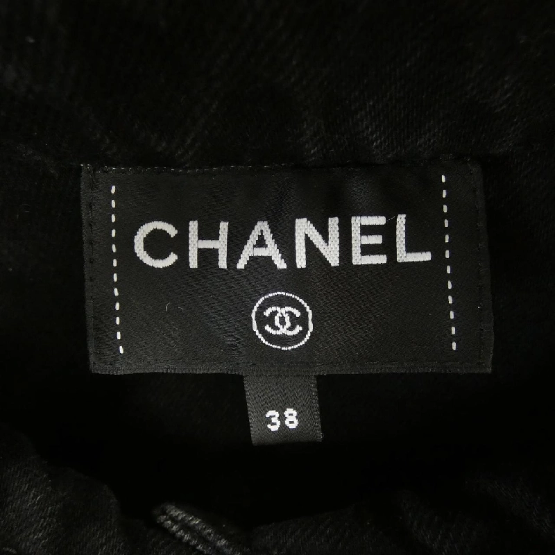 CHANEL LOOK51 P77615V69611 Áo gile - Hàng hiệu Chính hãng 822850