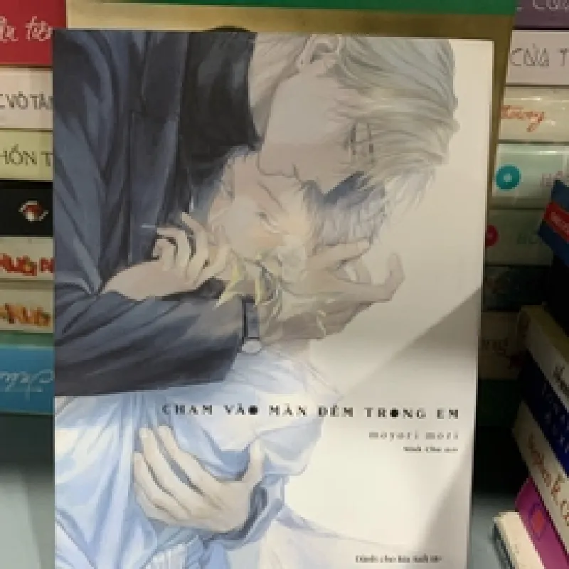 [Sách Cũ SCGR] Chạm vào màn đêm trong em TKB1806 TRUYỆN TRANH 684154