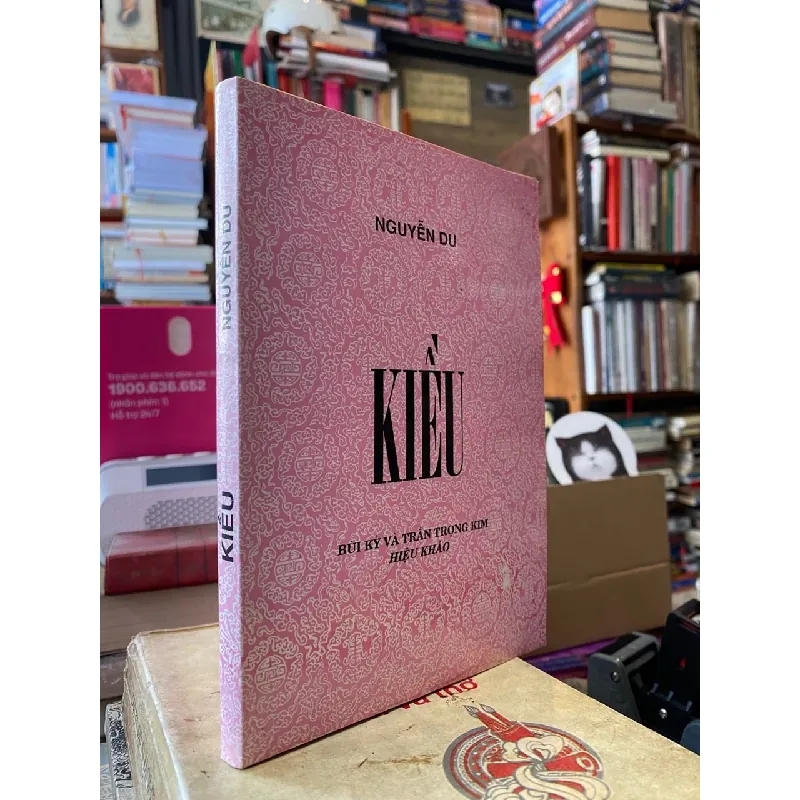 Truyện Kiều - Nguyễn Du 256830