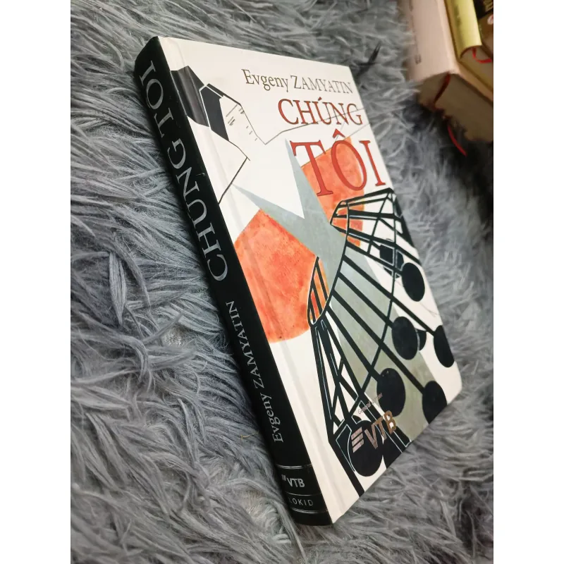 Chúng tôi (Zamyatin) 761701