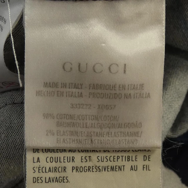 【Mã giảm giá】Gucci GUCCI Quần 651583