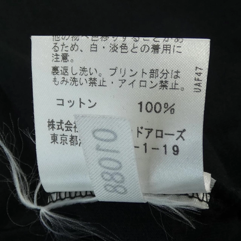 Áo thun UNITED ARROWS - Hàng hiệu Authentic 627279