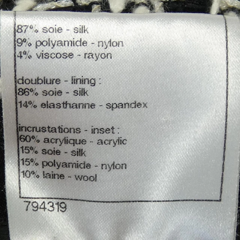 Chanel CHANEL P39540W04561 Áo khoác 630044