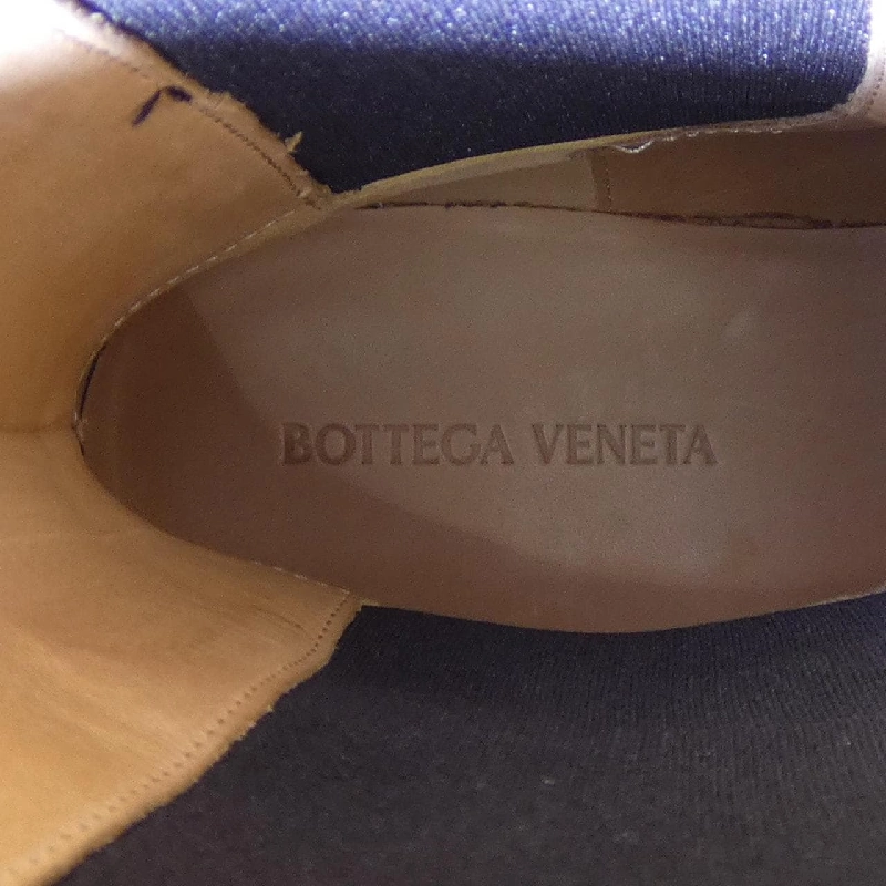 Giày Chelsea Bottega Veneta BOTTEGA VENETA Rug 592045VIFH0 - Hàng hiệu Authentic 828640