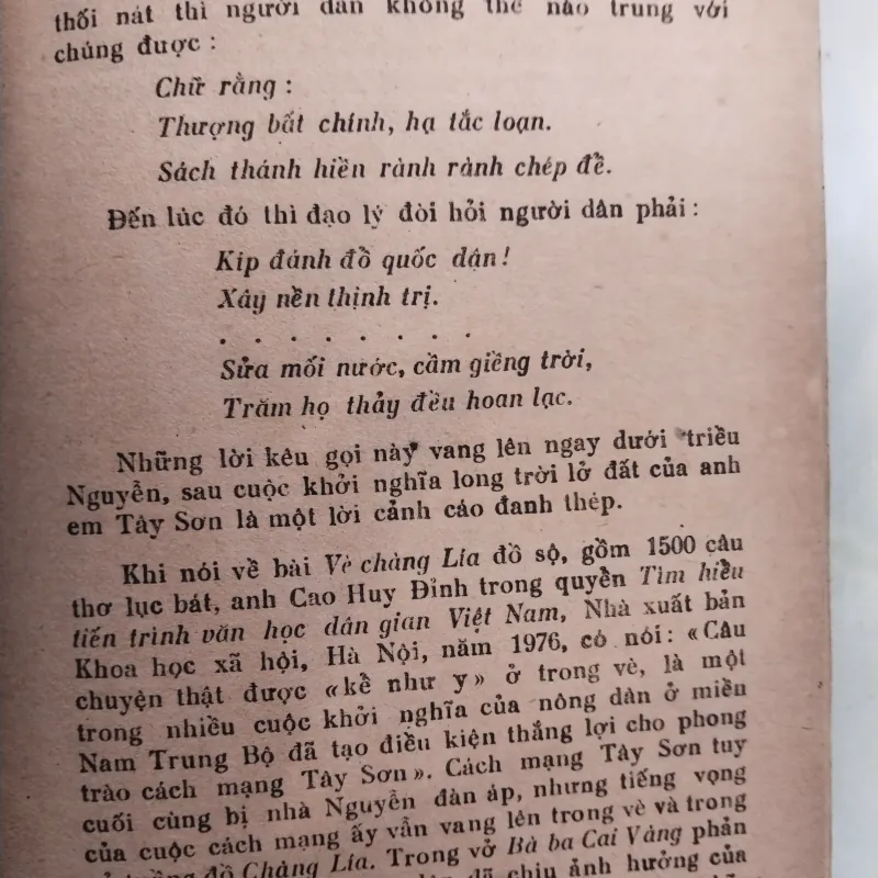 NỘI DUNG XÃ HỘI VÀ MỸ HỌC TUỒNG ĐỒ - LÊ NGỌC CẦU, PHAN NGỌC 972421