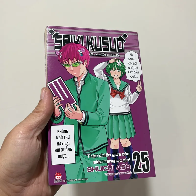 II Truyện Tranh: SAIKI KUSUO _ Kẻ Siêu Năng Lực Khốn Khổ - SHUICHI ASO - 2021 • 2022 738107