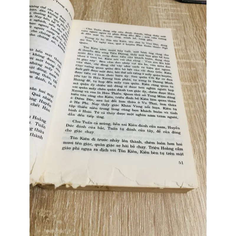 Combo Tam Quốc Diễn Nghĩa  ✨ NXB 1996 925824