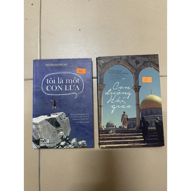 Con đường hồi giáo  + Tôi là một con lừa (c47) 495624