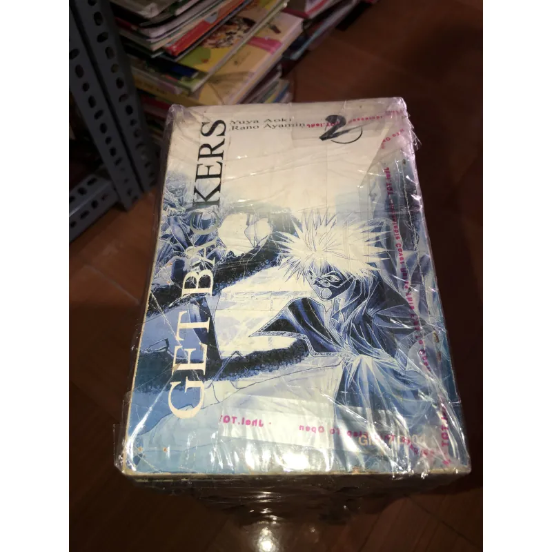 Getbackers - Yuya Aoki & Rano Ayamin 781984