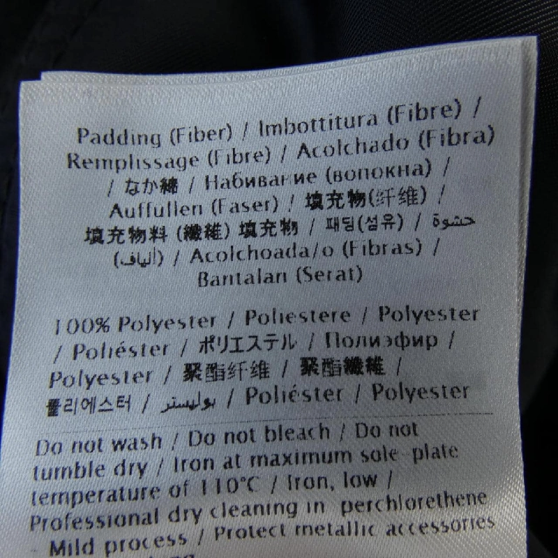 【Mã giảm giá】Áo khoác VALENTINO 638888