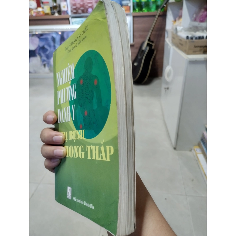 Nghiệm phương danh y _ Trị bệnh phong thấp 464246