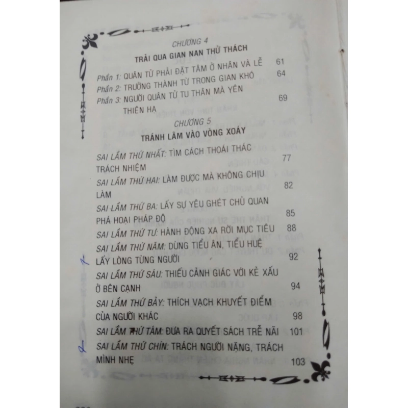 Mạnh Tử Tư Tưởng & Sách Lược 497255