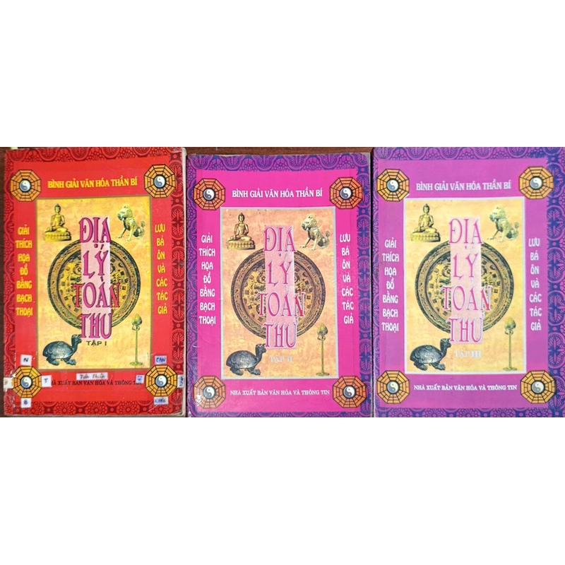 ĐỊA LÝ TOÀN THƯ - LÊ KHÁNH TRƯỜNG 543813