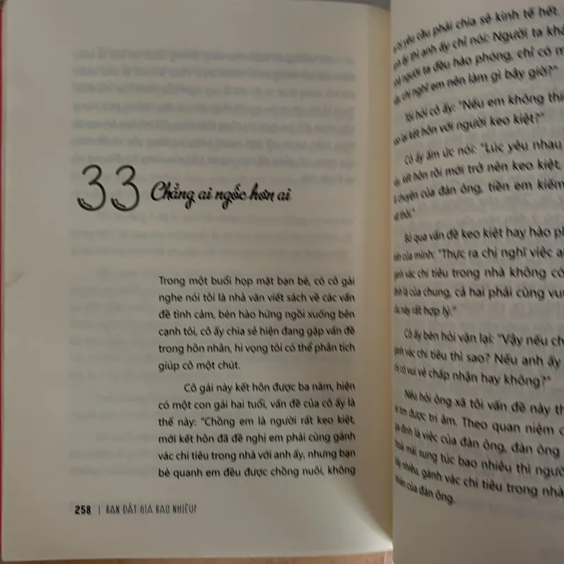 Bạn đắt giá bao nhiêu? 991628