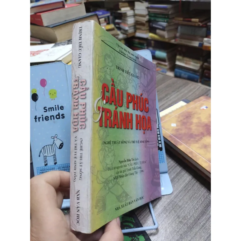 Sách: Cầu Phúc Tránh Hoạ - Tác giả: Trịnh Tiểu Giang (A3) 598378