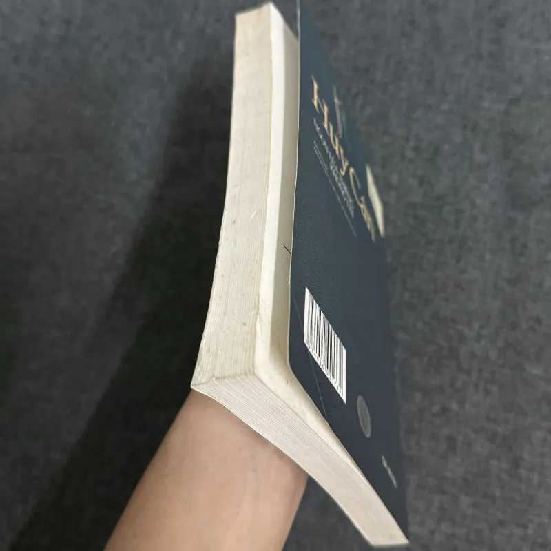 Huy Cận: Ngọn lửa thiêng không tắt - Hà Minh Đức 925470