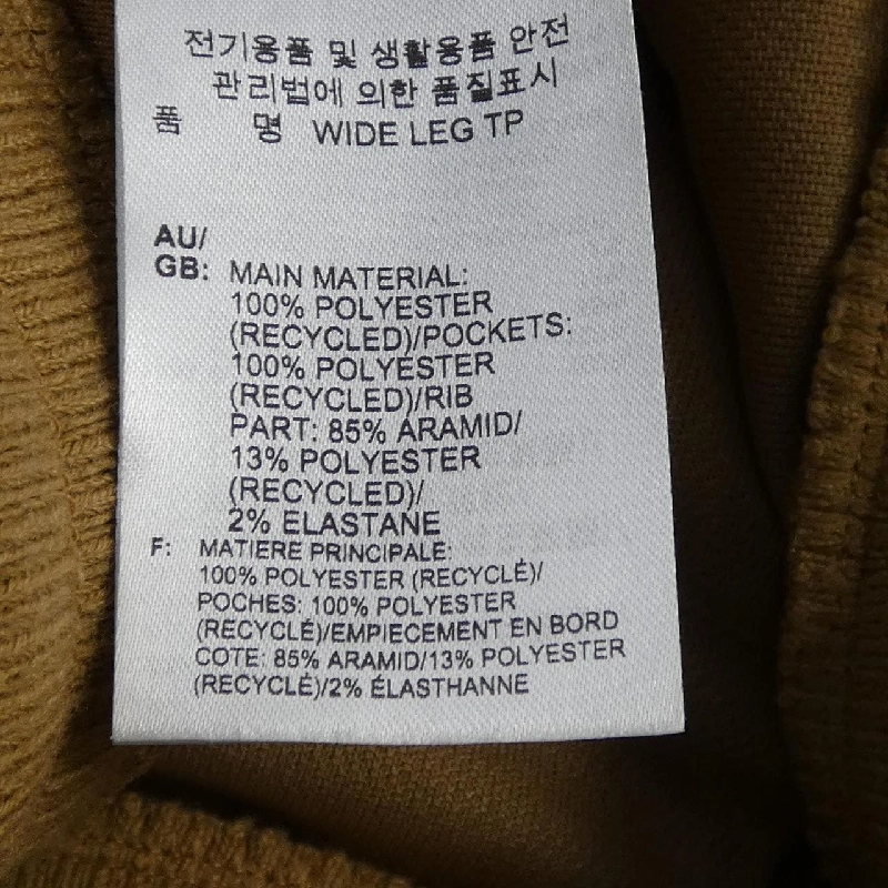 Quần ADIDAS lB3437 - Hàng hiệu Chính hãng 887043