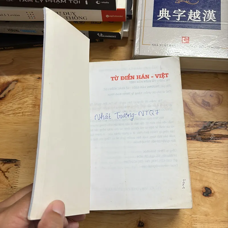 II Từ Điển Hán Việt - Trương Văn Giới, Lê Khắc Kiều Lục - 2014 698406