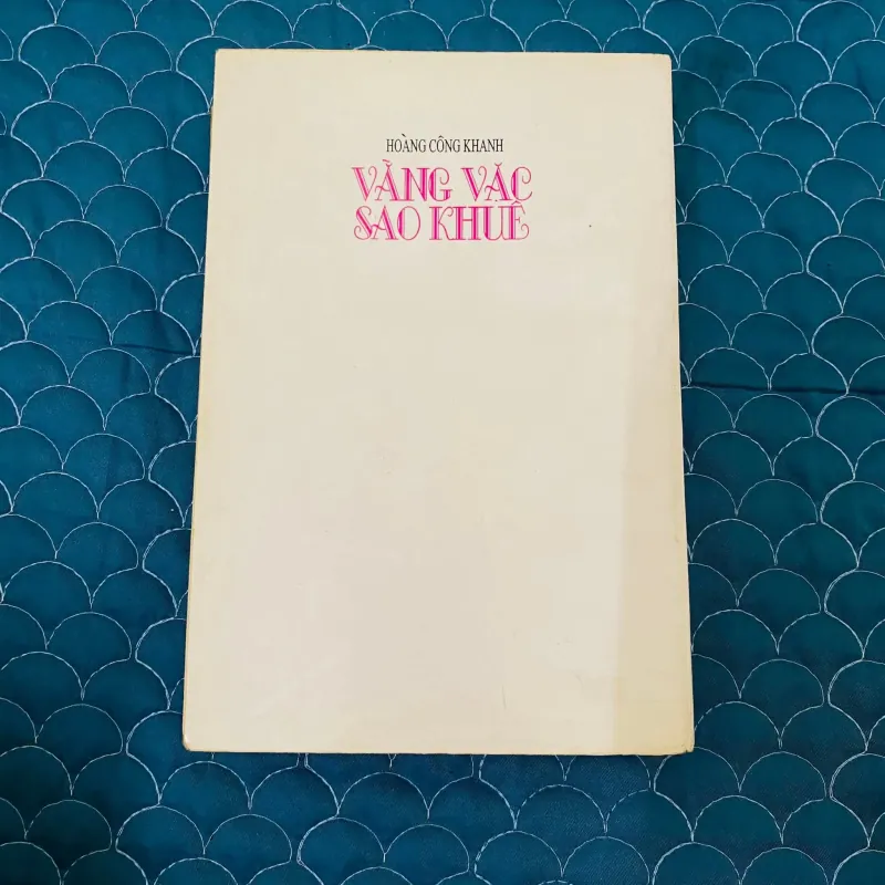 Vằng vặc sao khuê - Hoàng Công Khanh#HATRA 1012974