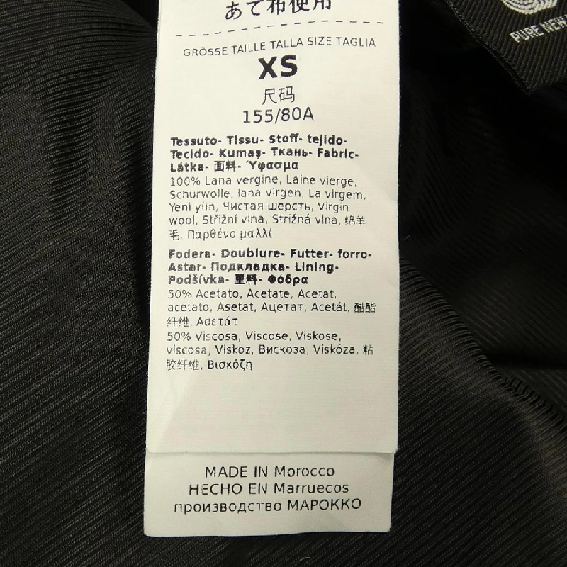 Áo khoác Max Mara weekend 636113