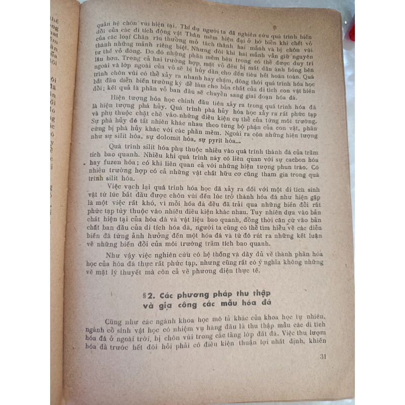 CỔ SINH VẬT HỌC 546563