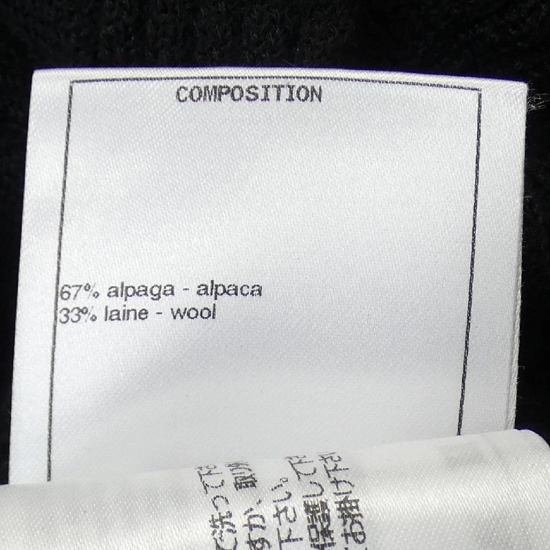 【Mã giảm giá】Chanel CHANEL Đầm 644855