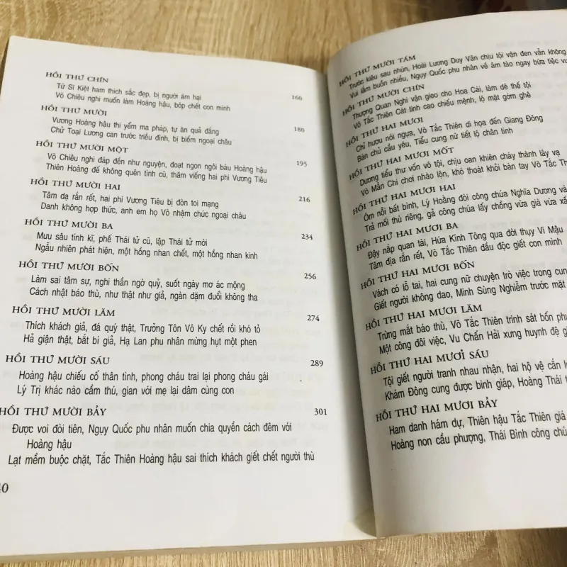 Combo Võ Tắc Thiên (2 cuốn – đủ tập) 929407