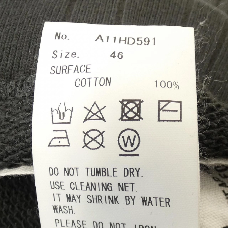 Hàng hiệu MAISON MIHARA YASUHIRO A11HD591 Áo khoác - Hàng hiệu Authentic 891295