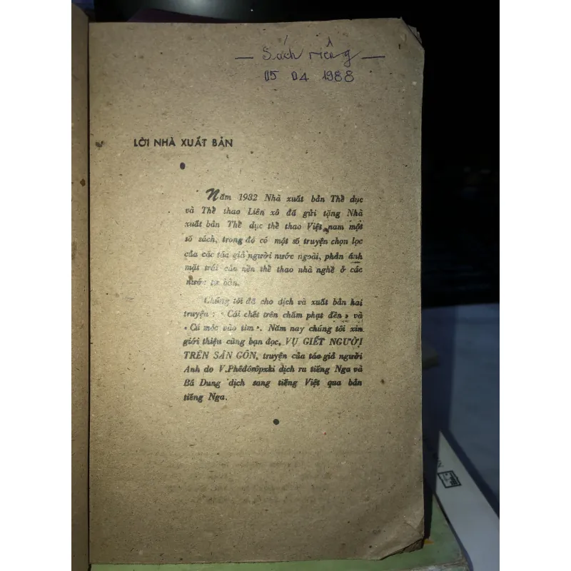 Vụ giết người trên sân gôn - Agata Kristi 1032162