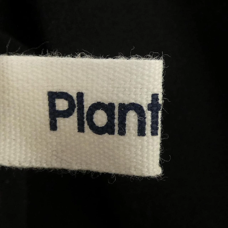 Áo PLANTATION - Hàng hiệu Chính hãng 773854