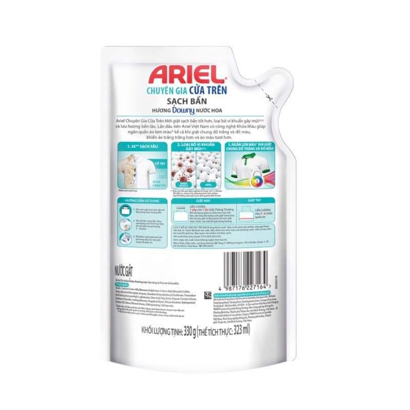 Nước giặt ARIEL 330g 112754