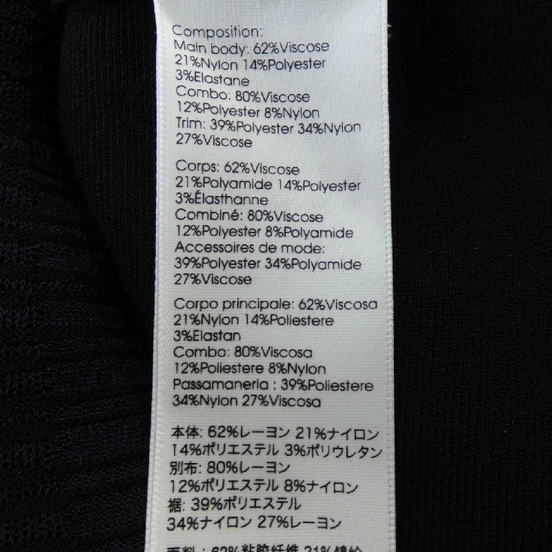 【Mã giảm giá】3.1 Phillip Lim váy 654496