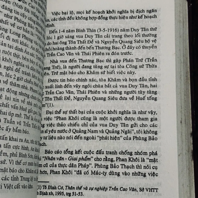 Tiếng Việt, Báo Chí và Thơ Mới - Phan Khôi 932156