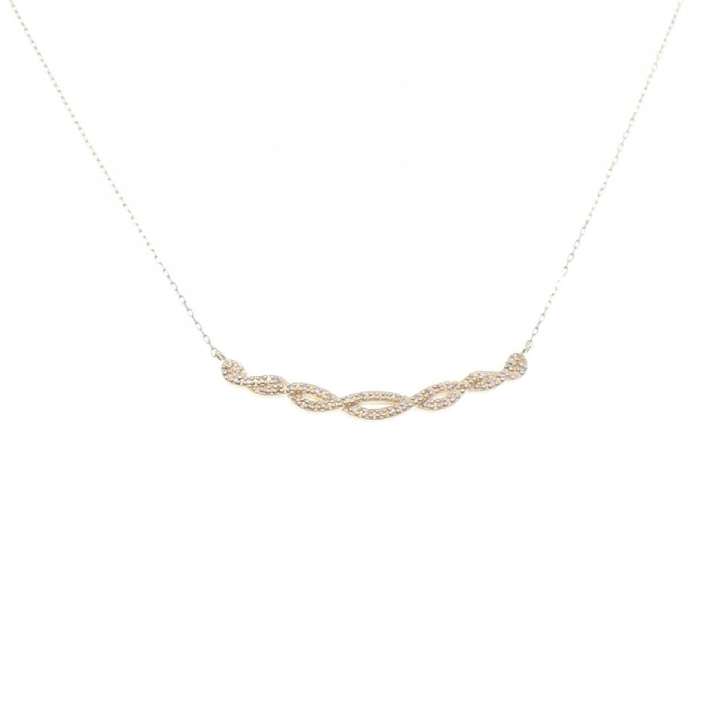 Dây chuyền kim cương K18YG 0.06CT - Hàng hiệu Chính hãng 861524