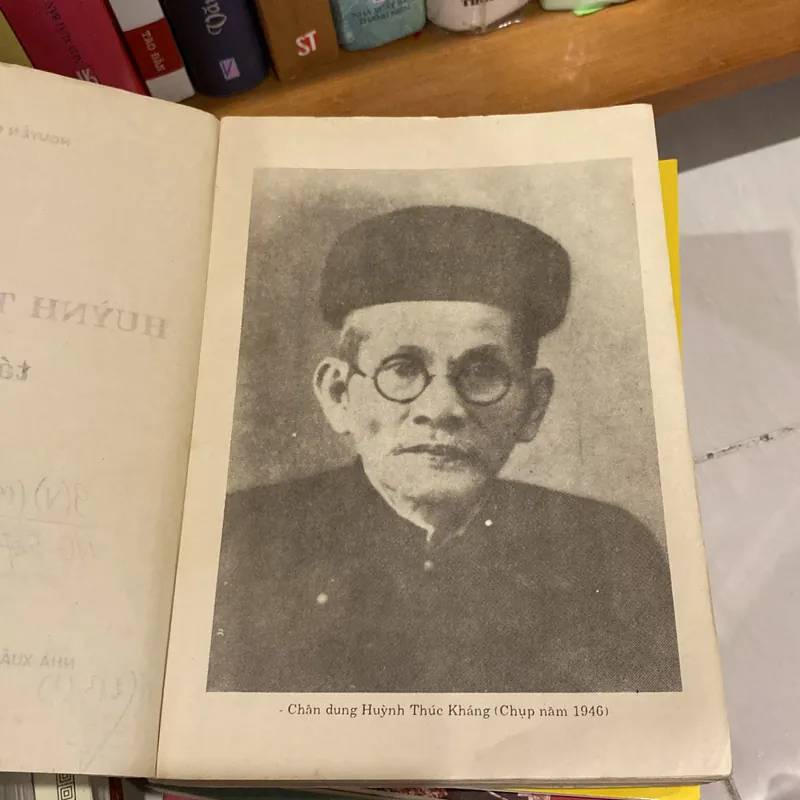 HUỲNH THÚC KHÁNG, TÁC PHẨM (XB 1992) 599872