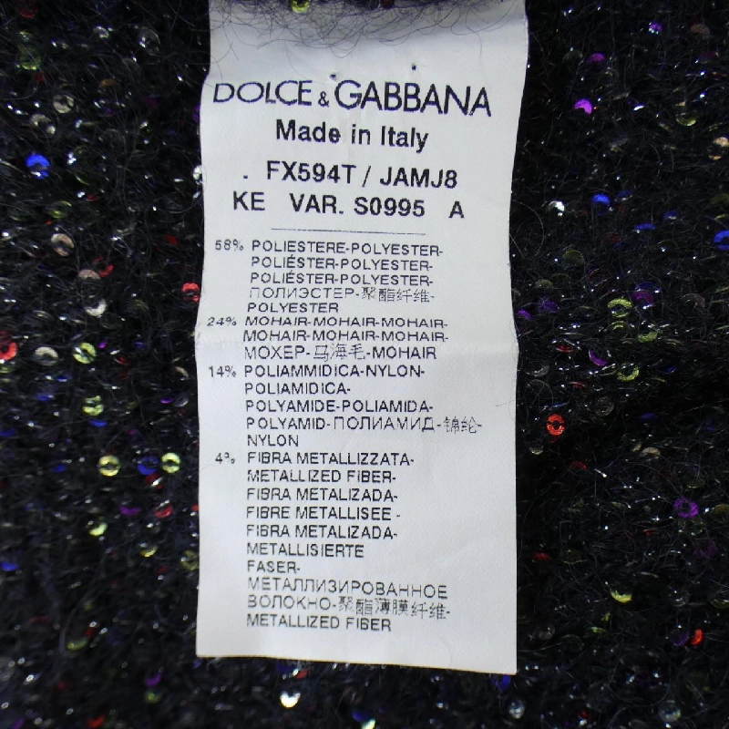 Dolce & Gabbana DOLCE&GABBANA Áo len 642923