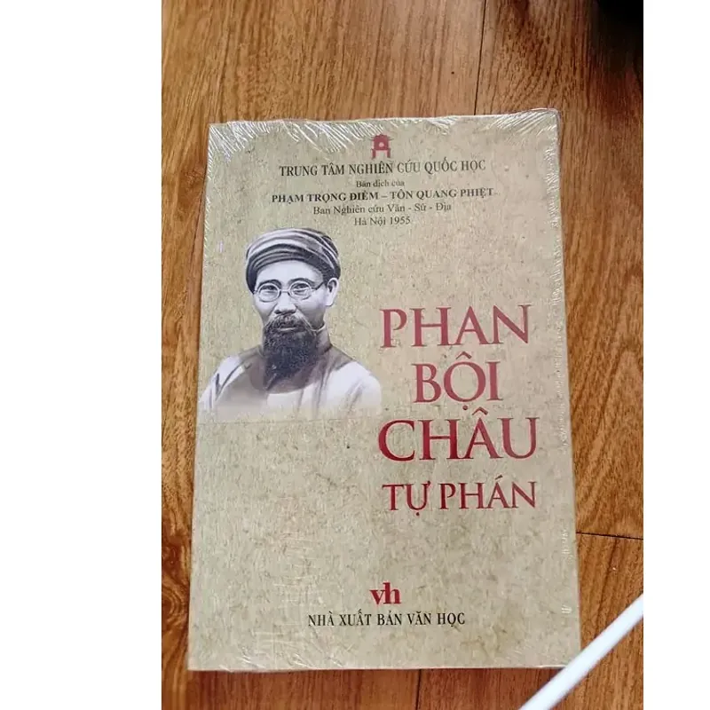 sách mới -PHAN BỘI CHÂU tự phán (nguyên văn chữ Hán) – Phạm Trọng Điềm và Tôn Quang Phiệt 1002679