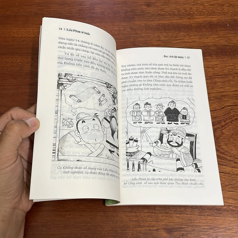 II Tựa sách: Liễu Phàm Tứ Huấn - Cư Sĩ Liễu Phàm - 2024 497634