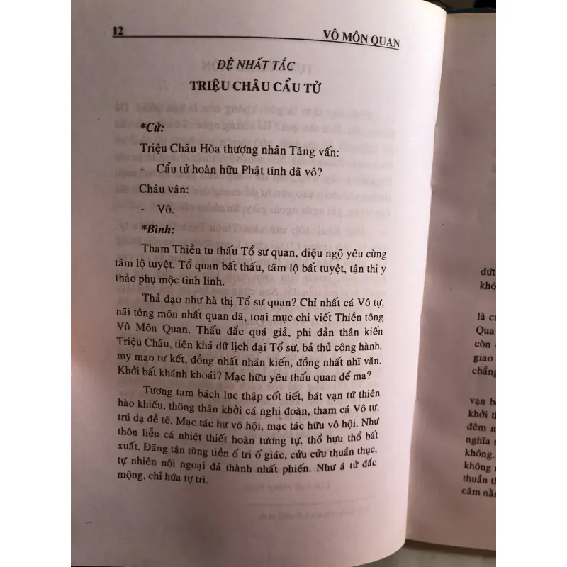 Vô môn quan - Trần Tuấn Mẫn dịch 999324