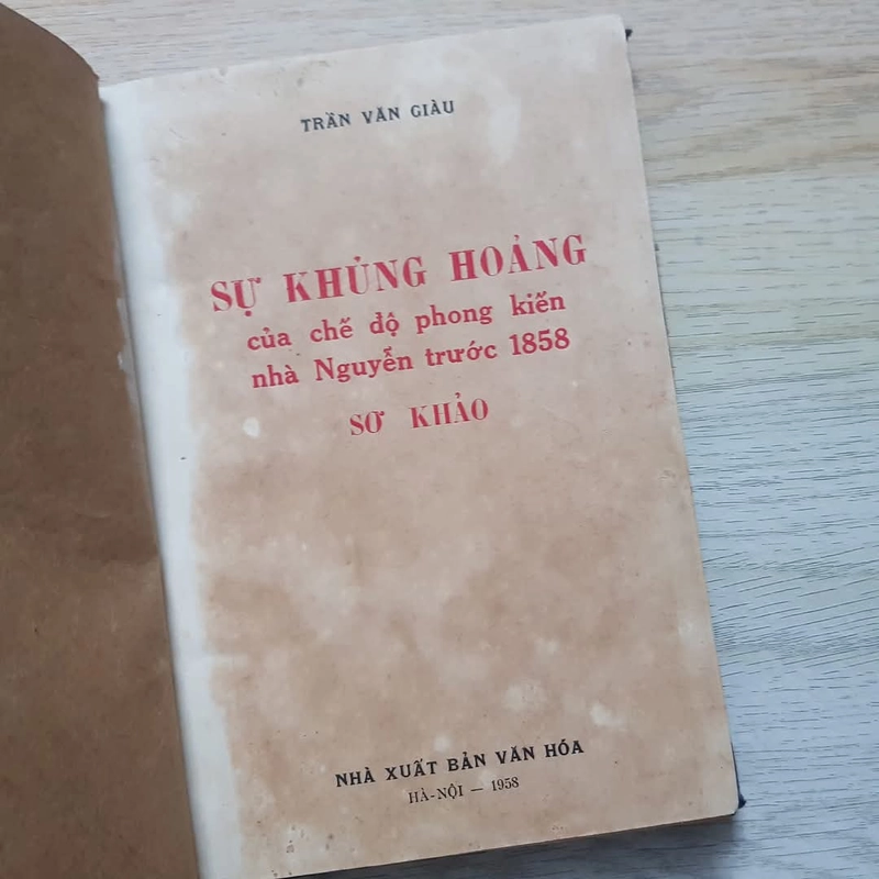 Sự khủng hoảng chế độ phong kiến. In 1958 414220