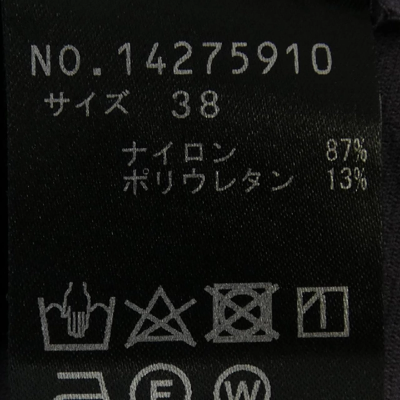 【Mã giảm giá】Vivienne Tam VIVIENNE TAM Áo 639173