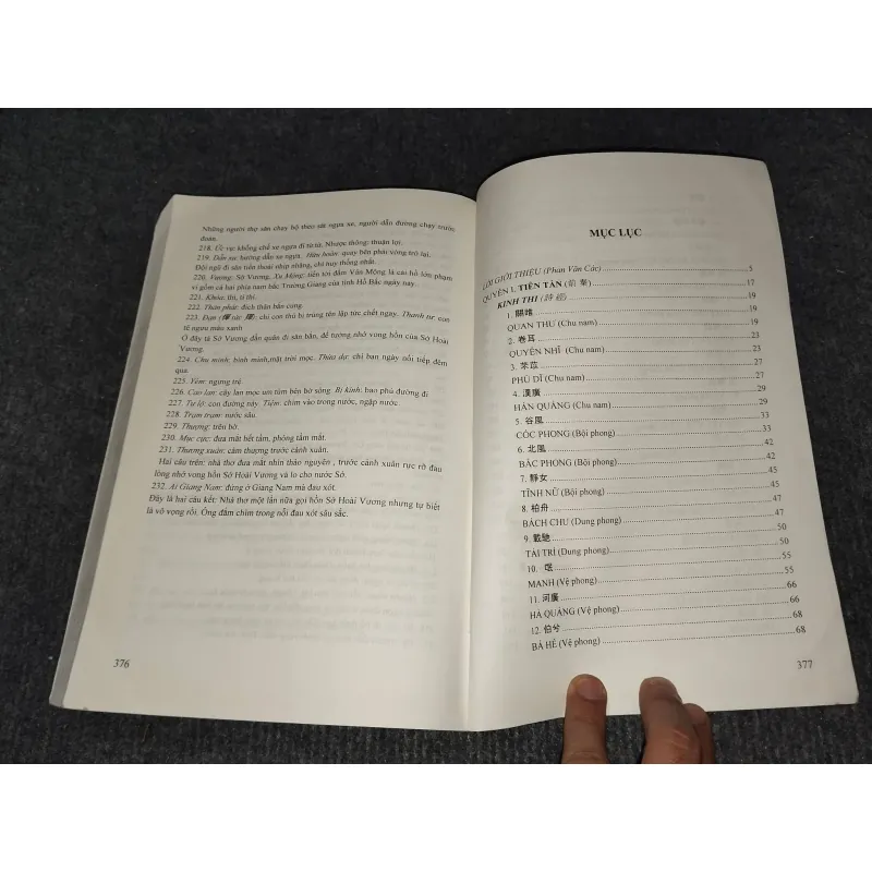 TUYỂN TẬP THƠ CỔ TRUNG HOA TẬP I: TIÊN TẦN 992272