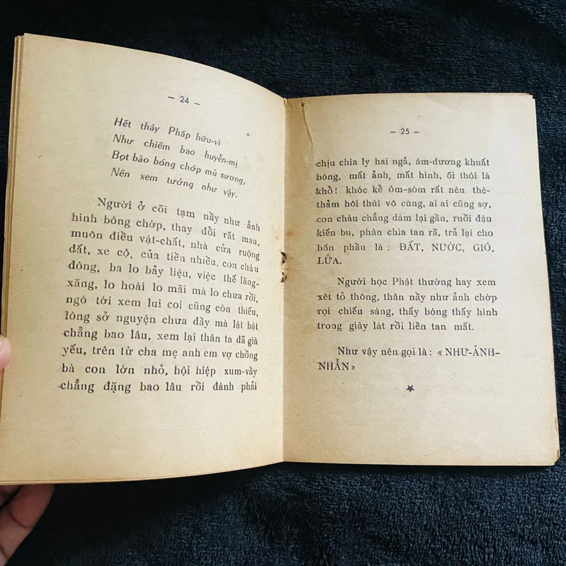 Kinh thập nhẫn (năm 1964) 731849