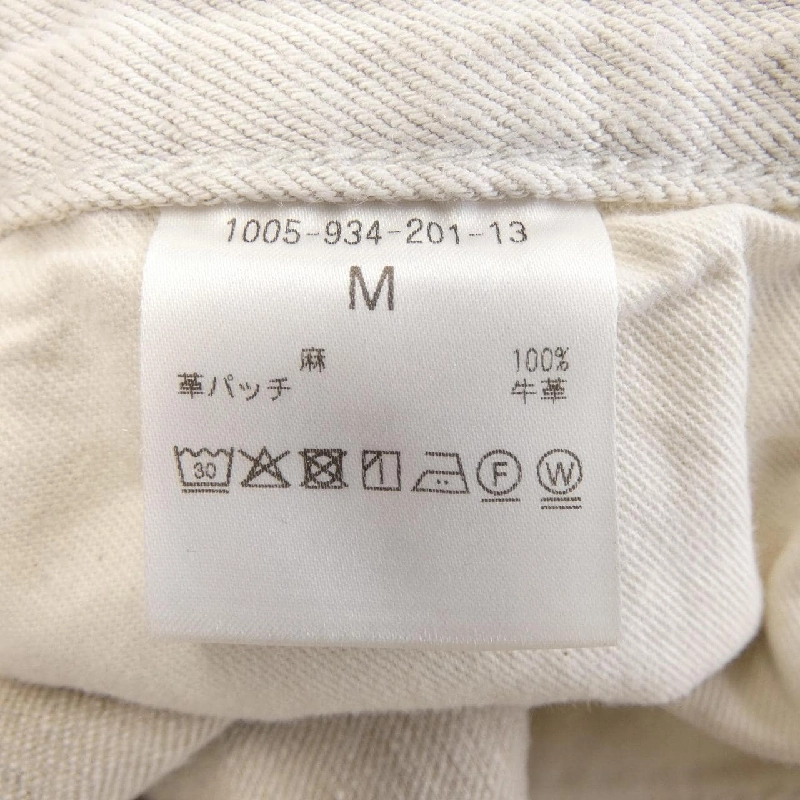 Cửa hàng Nakagawa Masashichi 1005-934-201-13 Quần - Hàng hiệu Authentic 885049