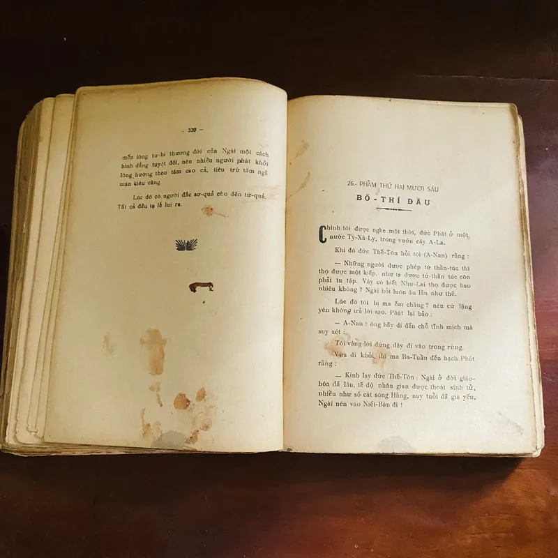 Hiền ngu nhân duyên kinh (trọn bộ 9 quyển năm 1964) 719675