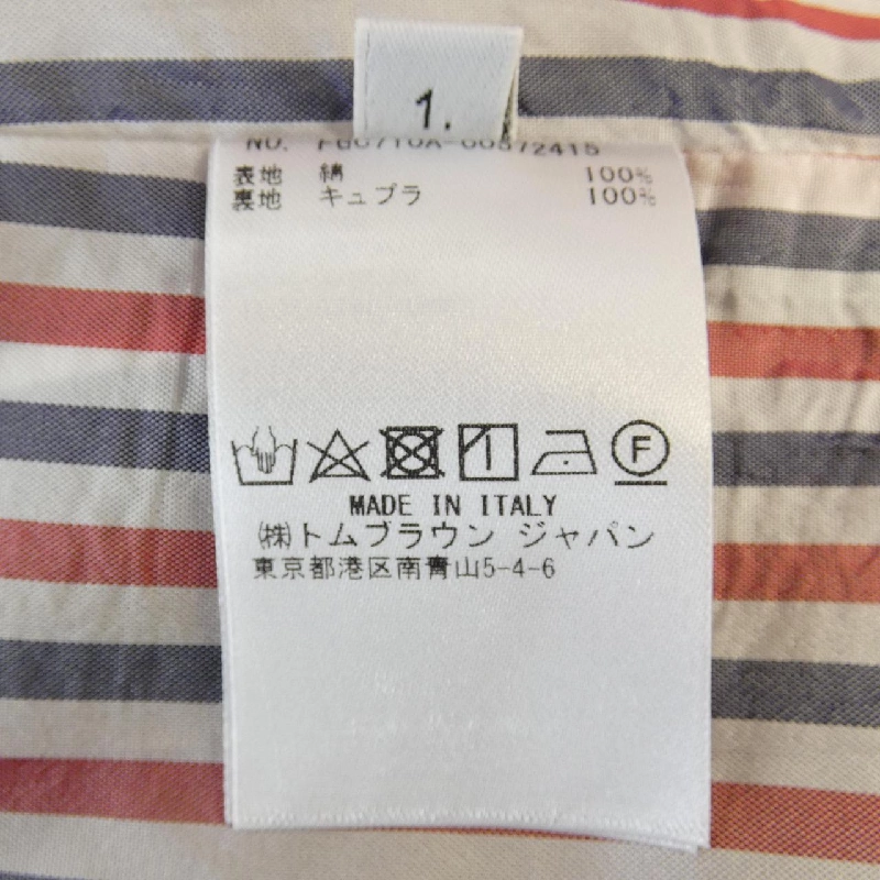 Chân váy THOM BROWNE - Hàng hiệu Authentic 654502