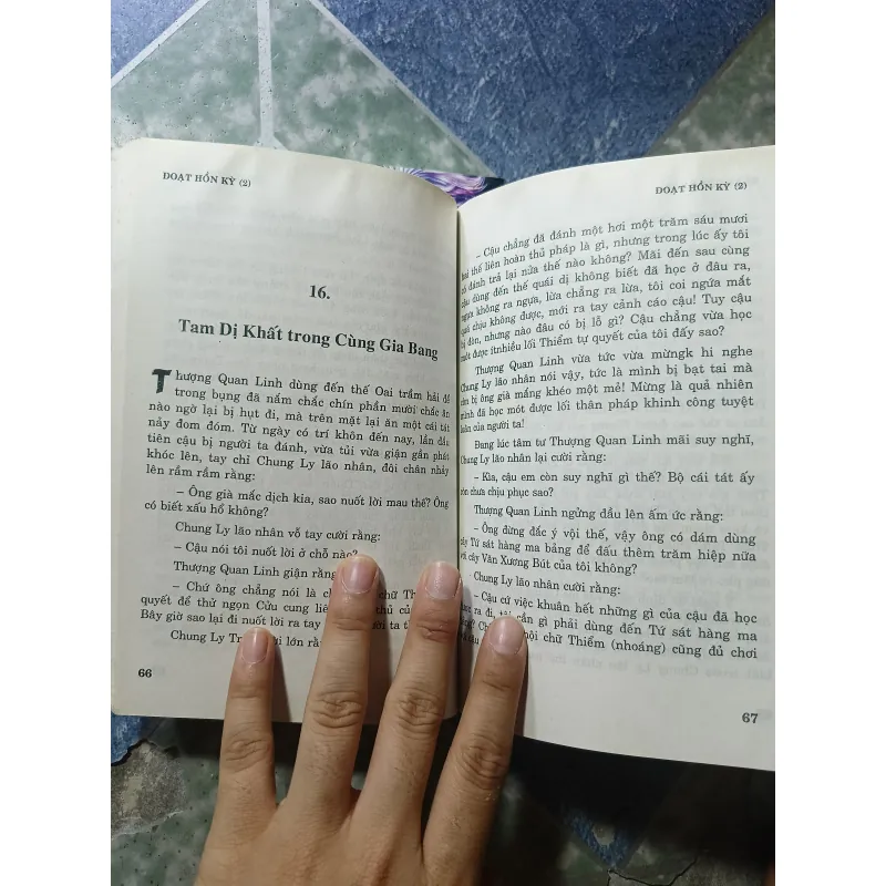 Đoạt hồn kỳ ( 6 tập) - Cổ Long 1017943