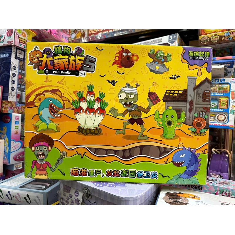 Bộ Đồ Chơi Chủ Đề Games 628-110 Plants Vs Zombies có 8 bóng 297889