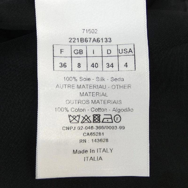 クリスチャンディオール CHRISTIAN DIOR 221B67A6133 Áo - Hàng hiệu Authentic 825803