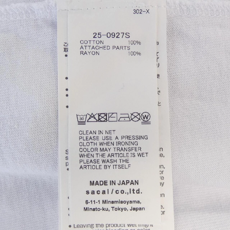 Áo thun SACAI - Hàng hiệu Chính hãng 905756